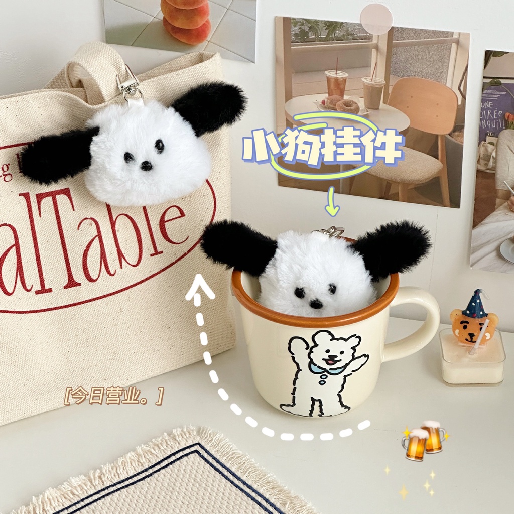 Móc Khóa Hình Chú Chó Bentoy Milkjoy Dễ Thương