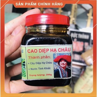 Sỉ giá gốc Cao diệp hạ châu hộp 200gr