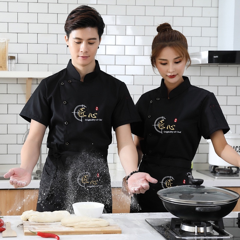 1 Áo Đồng Phục Đầu Bếp Ngắn Tay Vải Mỏng Thời Trang Mùa Hè Dành Cho Nam / Khách Sạn / Nhà Hàng Khách Sạn A2 A2