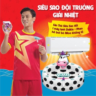 Phao hồ bơi bò moo kun phao kun tặng kèm bơm điện hàng khuyến mãi từ sữa