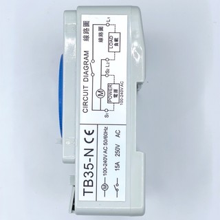 [CHÍNH HÃNG] Công Tắc Hẹn Giờ Cơ, Timer 24 Giờ Camsco TB35N