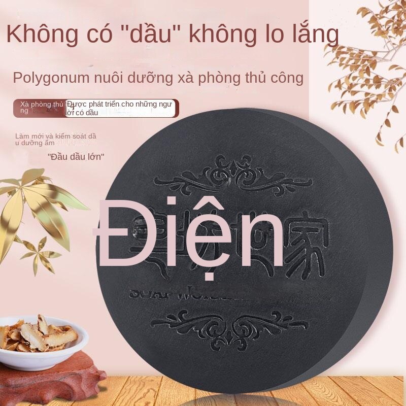 Xà phòng thủ công, xà phòng gội đầu, xà phòng tinh dầu chăm sóc tóc, xà phòng gội đầu