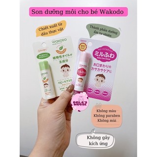 Son dưỡng môi wakodo