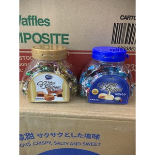 Kẹo Arcor Butter Toffees 70 - 90g