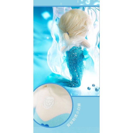 Gấu bông doll Lan Ba - Nhân Ngư Rơi Xuống