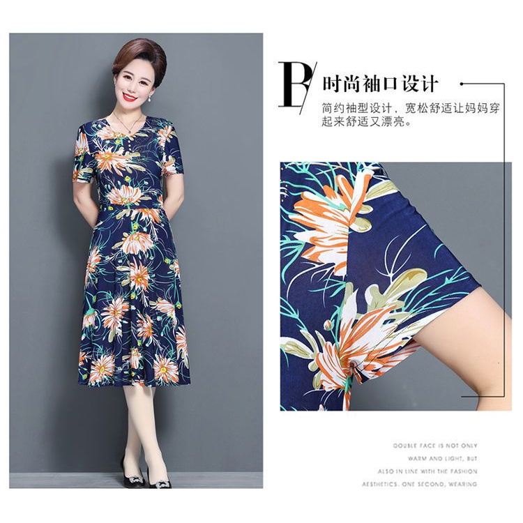 Đầm Ngắn Tay Ôm Dáng Phong Cách Phương Tây Thời Trang Mùa Hè Hàng Mới Dành Cho Phụ Nữ Trung Niên 40 Tuổi