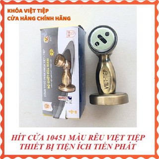 Hít Cửa Việt Tiệp 10451 Màu Rêu .Chính hãng.