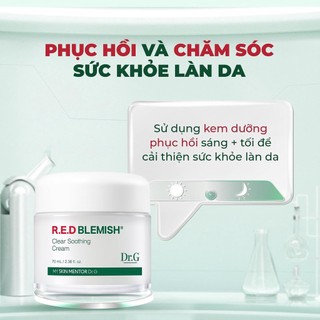 Kem dưỡng dr.g r.e.d blemish clear soothing