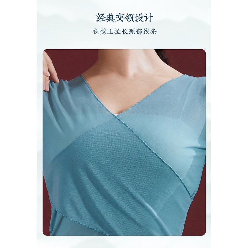 Bộ Trang Phục Múa Dân Tộc Tay Lửng Ngắn 0759 Cho Nữ