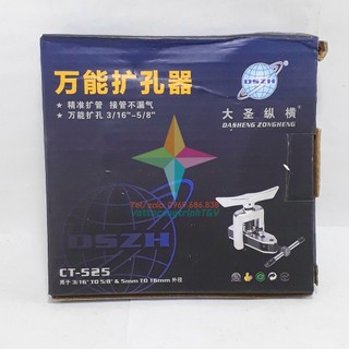 Bộ loe ống đồng tâm CT-525