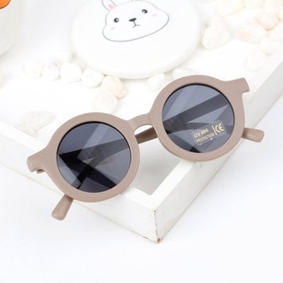 Kính Mát Thời Trang Hàn Quốc Cho Bé