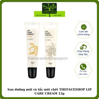 Dưỡng môi không màu The Face Shop Lip Care Cream 12g Shea Butter