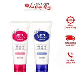 Tẩy tế da chết Rosette Peeling Gel