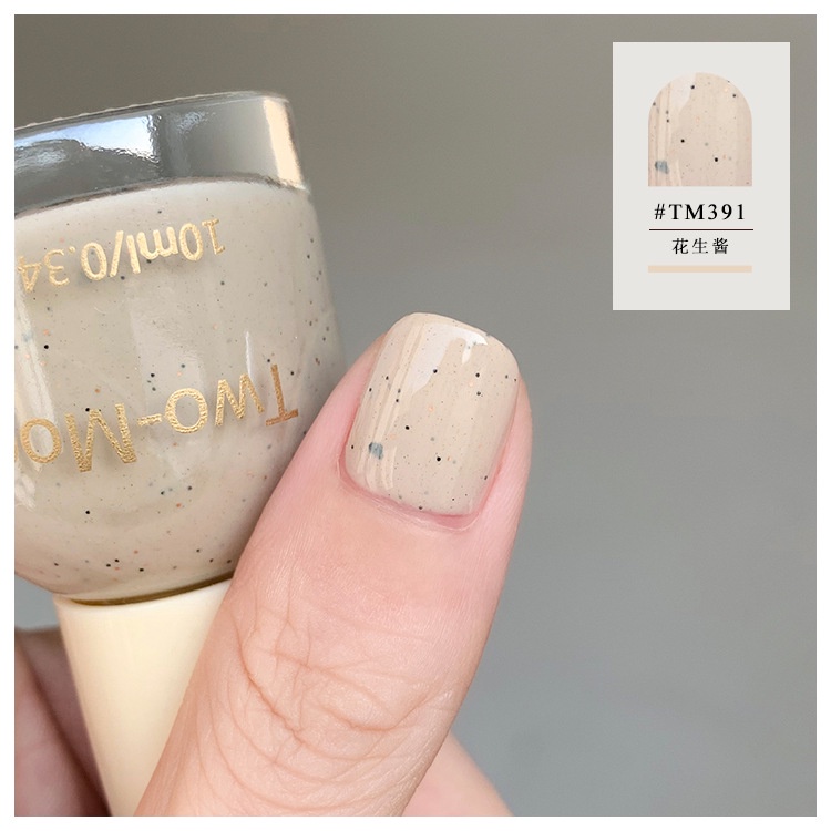 Sơn Móng Tay Mùa Thu Và Mùa Đông Mới Năm 2023 Nhanh Khô Không Phai Màu Kim Sa Hình Hạt Đậu Phộng Ngôi Sao