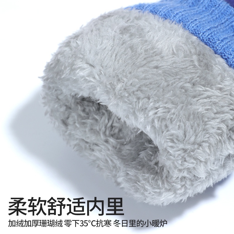 Găng tay trẻ em ấm áp mùa đông không thấm nước cho bé trai và bé gái trẻ em thiết kế nhân vật hoạt hình dễ thương