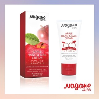Kem Dưỡng Da Tay Và Móng Hương Nagano Japan 60ml - Chiết xuất hạt Mắc Ca giúp dưỡng da tay trắng mịn, móng tay chắc khỏe