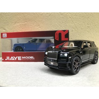 Mô hình siêu xe Rolls-Royce CULLINAN Mansory 1:24