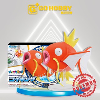POKEPLA Big 01 | Koiking - Magikarp | Đồ chơi lắp ráp POKEMON Khổng lồ