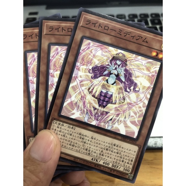 VTDA Yugioh: Light Law Medium - DIFO-JP026