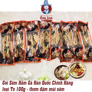 Gói gia vị sâm hầm gà Hàn Quốc 100gr