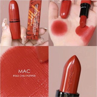 Son Lì MAC 3g Chất Lượng Cao