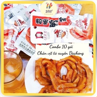 COMBO 10 CHÂN VỊT CAY TỨ XUYÊN