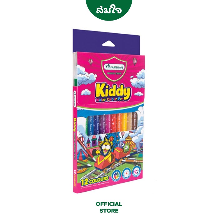 Master Art (Master Art) Pen Magic Kiddy Model 12 Màu
