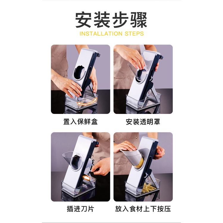 Dụng Cụ Bào Sợi Củ Quả Đa Năng Tiện Lợi Cho Nhà Bếp