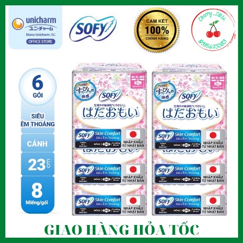 Băng vệ sinh SOFY SKIN COMFOR siêu êm thoáng 23cm
