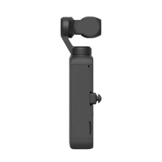 Máy quay cầm tay dji osmo pocket 2 - pocket2 - ảnh sản phẩm 8