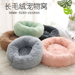 JENNY SHOP mùa đông ấm sang trọng chó thú cưng cũi tròn sang trọng mèo cũi lưới đỏ mùa thu đông mèo cũi cũi