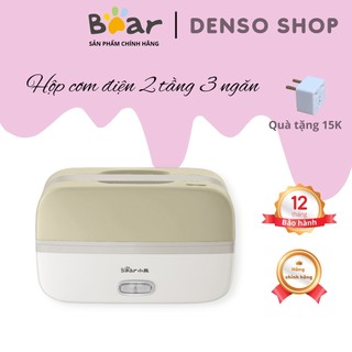 Hộp cơm cắm điện Bear DFH-B10Q3, 1.0 lít,inox 304, nấu chín cơm, hâm nóng, giữ nhiệt, hộp cơm văn phòng, cặp lồng điện