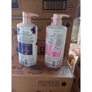 Sữa tắm Lux 500ml Thai lan (Chính hãng)