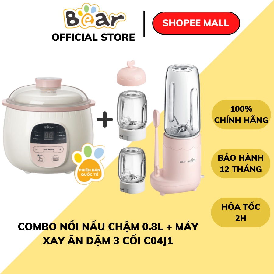 COMBO Nồi nấu cháo chậm cho bé 0.8L Bear VÀ máy xay thực phẩm ăn dặm 3 cối Bear LLJ-C04J1 mini đa năng, tiện lợi an toàn