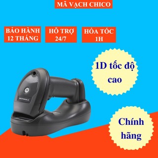 Máy quét mã vạch 1d zebra li4278 -tương thích bluetooth