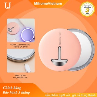 Gương Trang Điểm Mini Cảm Ứng Chạm Xiaomi Youpin Jordan Judy