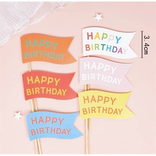Set 6 que cắm giấy hpbd