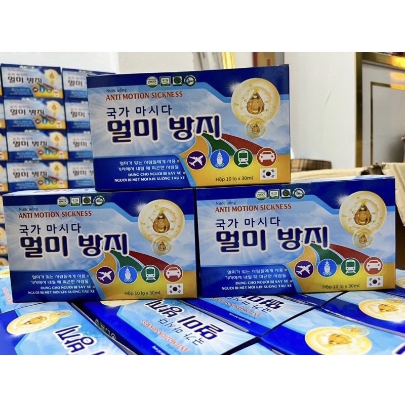 Nước uống chống say tàu xe, máy bay, Hàn Quốc