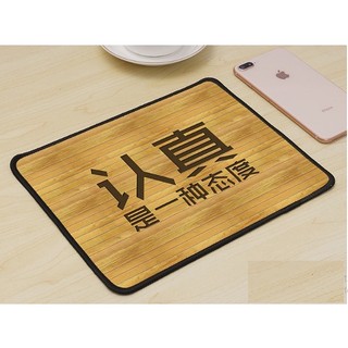 Miếng Lót Chuột Cao Cấp Gaming, Văn Phòng