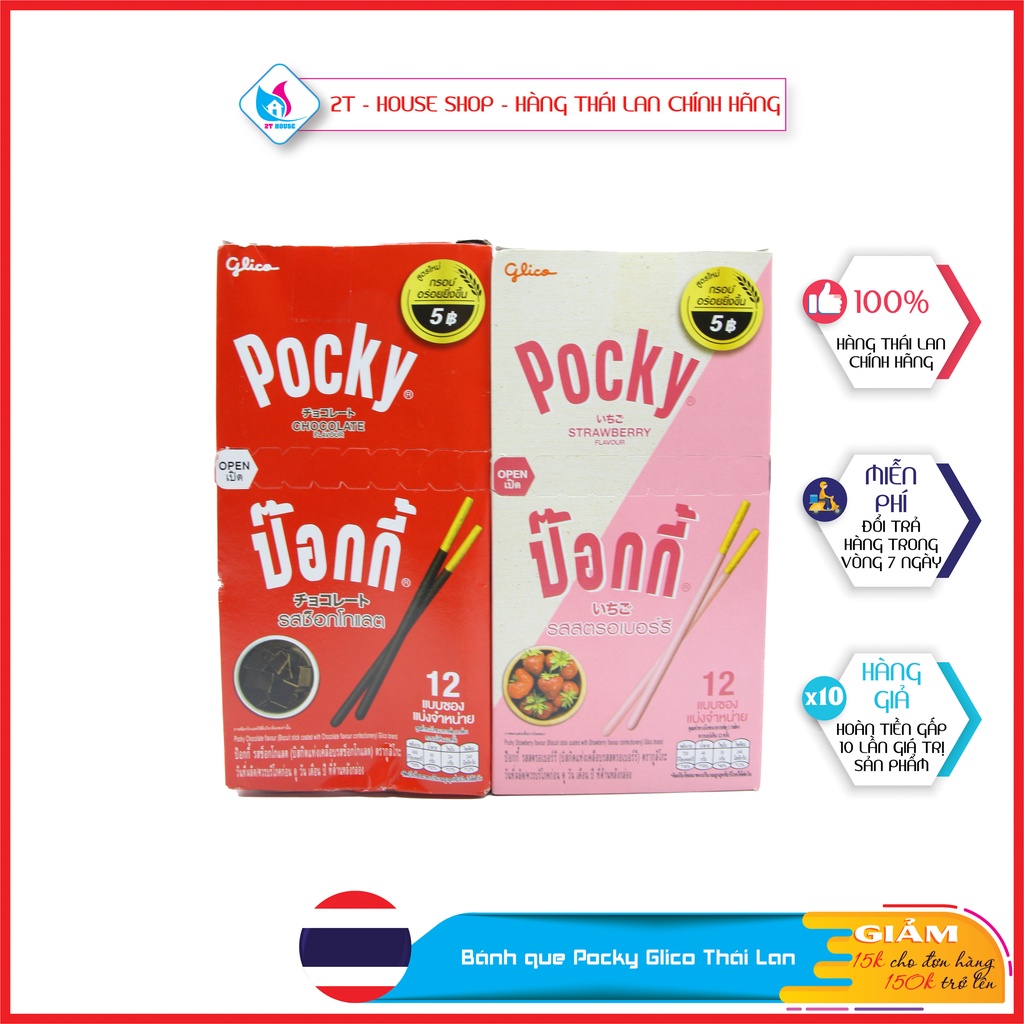 Bánh que Pocky Glico Thái Lan hộp 12 bịch, Bánh que phủ kem hương vị dâu, socola chuẩn siêu thị BigC Thái, 2T House Shop