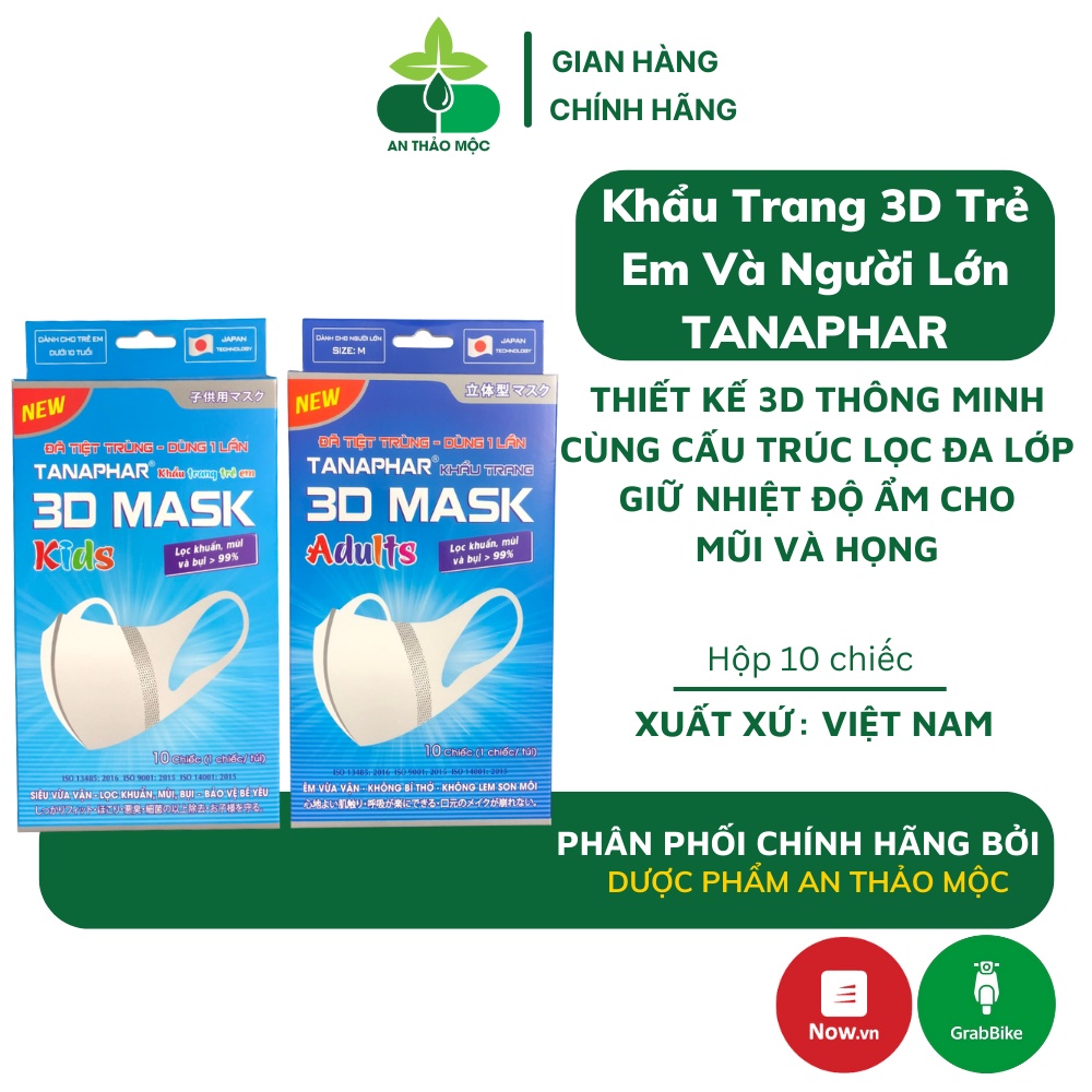 Khẩu trang 3D TANAPHAR dành cho người lớn và trẻ em cấu trúc lọc đa lớp thiết kế 3D thông minh lọc mùi bụi hiệu quả