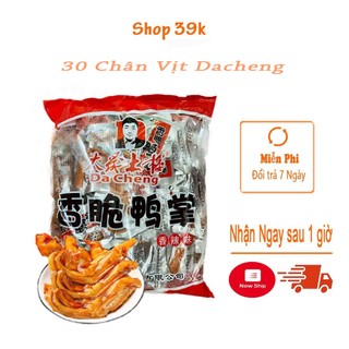 Bịch 30 chân vịt cay  -  Chân vịt Dacheng loại to 32g