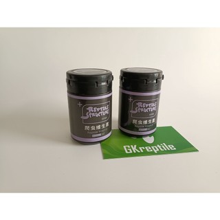 Vitamin structure chuyên dụng cho bò sát ( D3 , Without D3 )