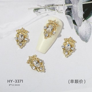 Charm đính móng mã 33, charm nail đính móng