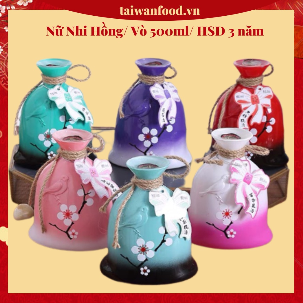 Nữ nhi hồng nước giấm táo lên men đóng chai phiên bản 2022