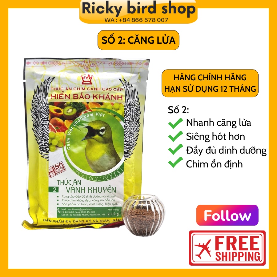 Cám chim Vành khuyên Hiển Bảo Khánh số 1, 2, 3 (Dưỡng, Líu căng, Thi đấu)