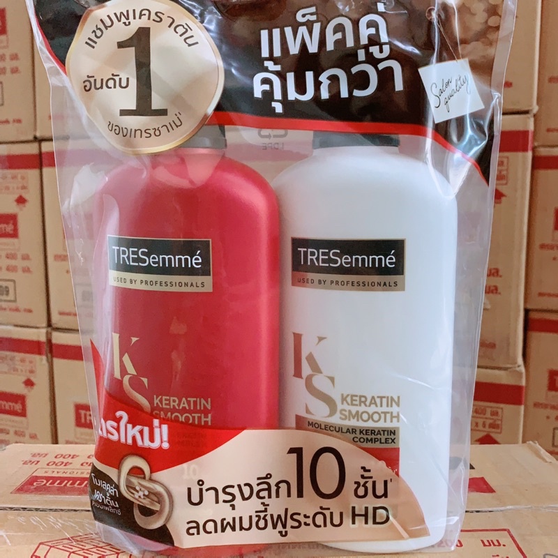 Dầu gội và xả TRESemme cho tóc khô xơ 400ml