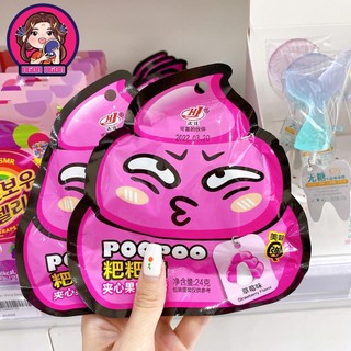 KẸO POO POO