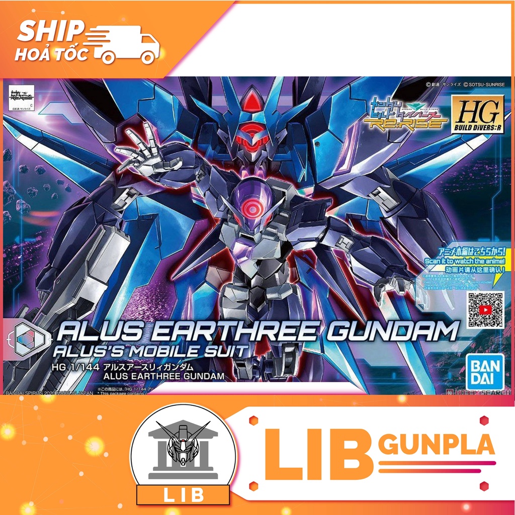 Mô hình lắp ráp Gundam HG BD:R 1/144 Alus Earthree Gundam