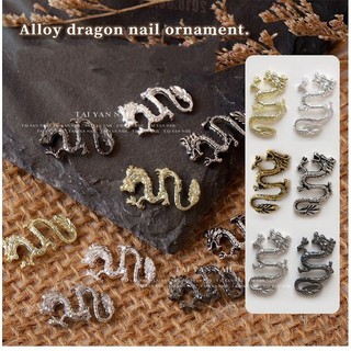 Charm rồng trang trí móng tay mẫu mới